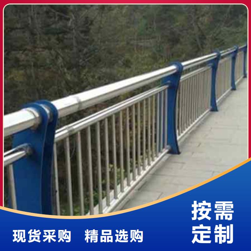 不锈钢复合管防撞护栏 不锈钢复合管护栏细节严格凸显品质