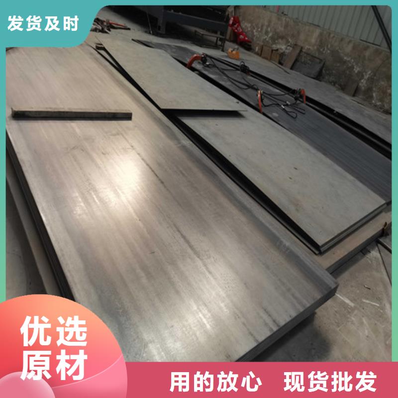 【不锈钢复合管防撞护栏】,【波形护栏】选择我们选择放心