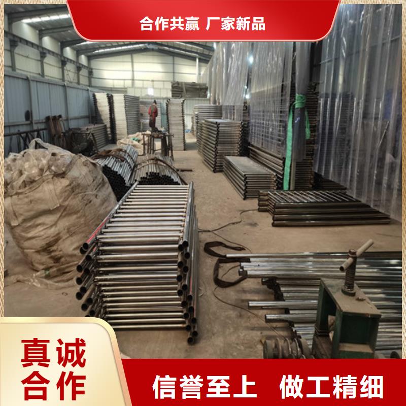 不锈钢复合管防撞护栏防撞护栏多年实力厂家