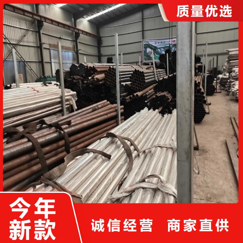 不锈钢复合管防撞护栏,防撞护栏供货及时
