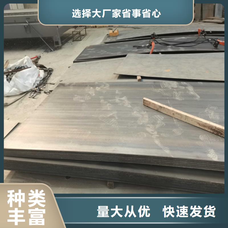 不锈钢复合管防撞护栏厂家-认准鑫海达金属制品有限公司