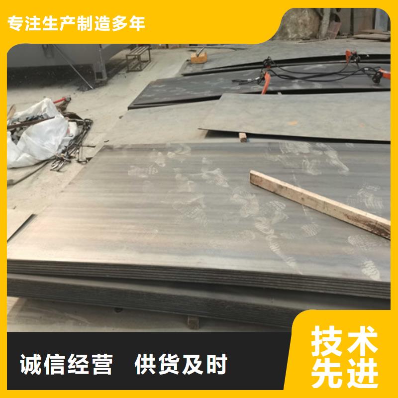 【不锈钢复合管防撞护栏】,【波形护栏】选择我们选择放心