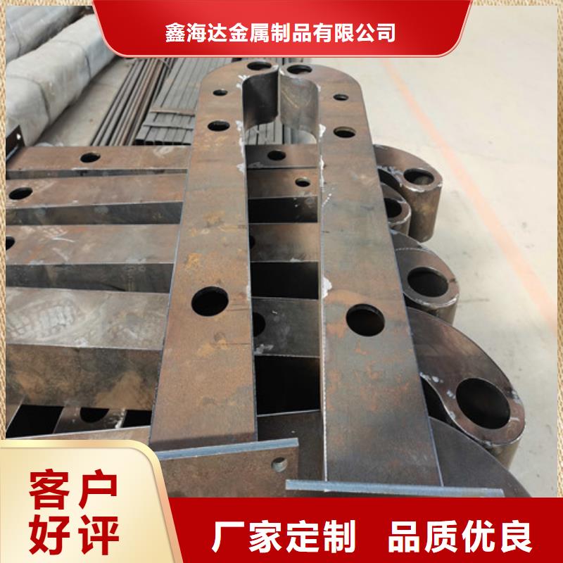 不锈钢复合管防撞护栏_不锈钢复合管栏杆研发生产销售