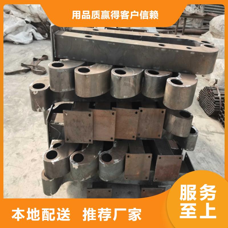 不锈钢复合管防撞护栏【【防撞护栏】】产品优势特点