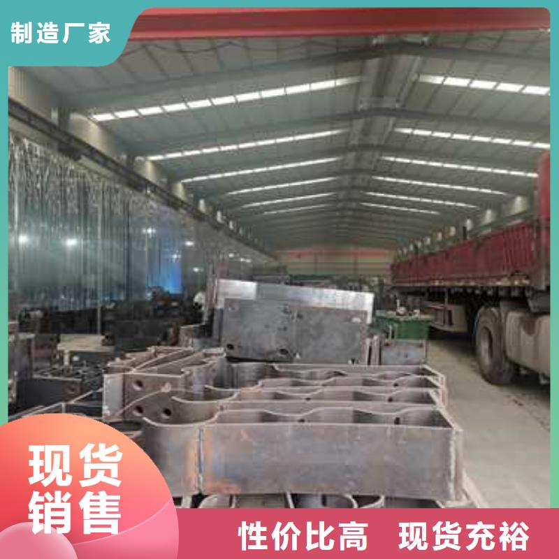 不锈钢复合管防撞护栏-热镀锌立柱生产厂家