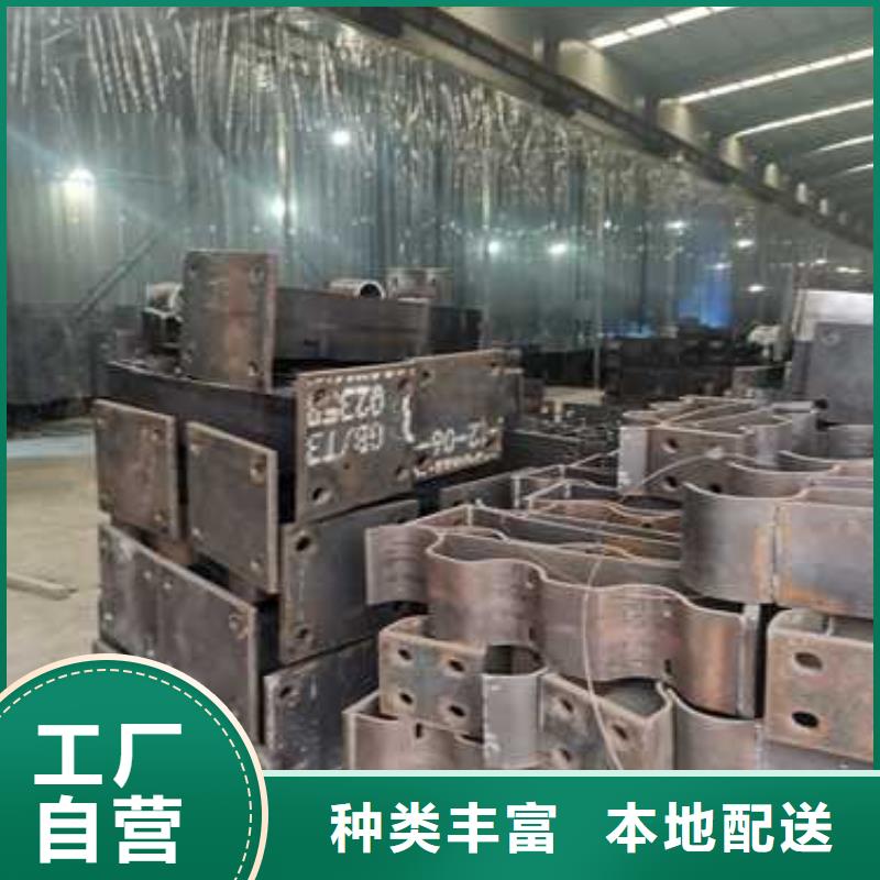 不锈钢复合管防撞护栏不锈钢立柱严格把控每一处细节