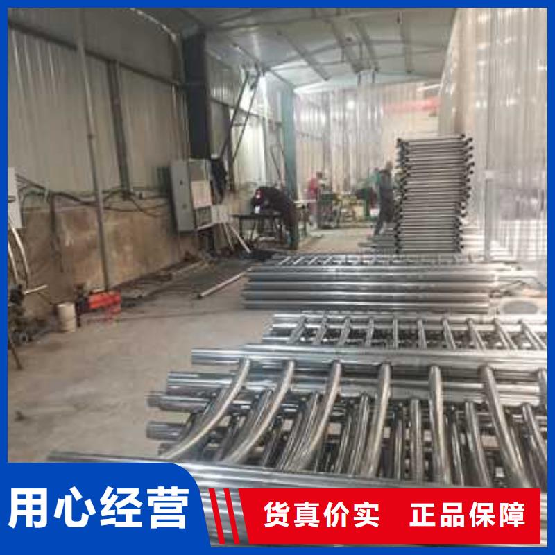 【不锈钢复合管防撞护栏】,【景观护栏】随到随提