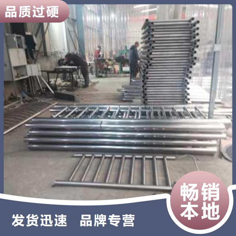 【不锈钢复合管防撞护栏【桥梁护栏】以质量求生存】