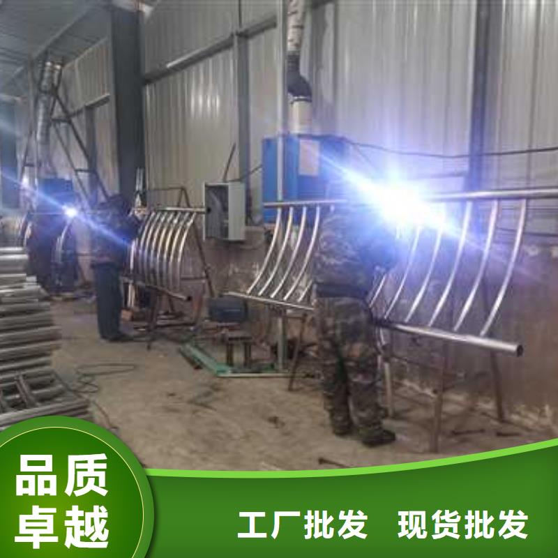 不锈钢复合管防撞护栏不锈钢复合管护栏按需定制真材实料