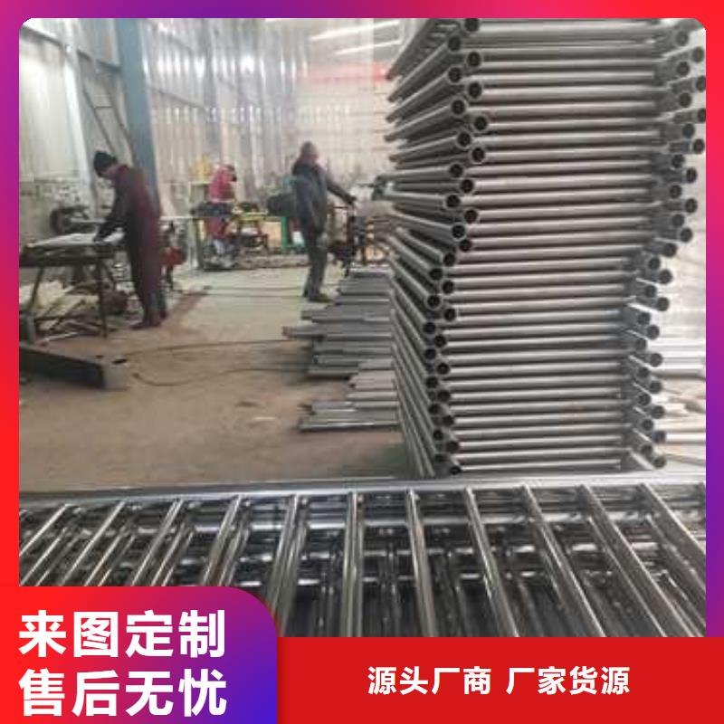 不锈钢复合管防撞护栏防撞护栏多年实力厂家