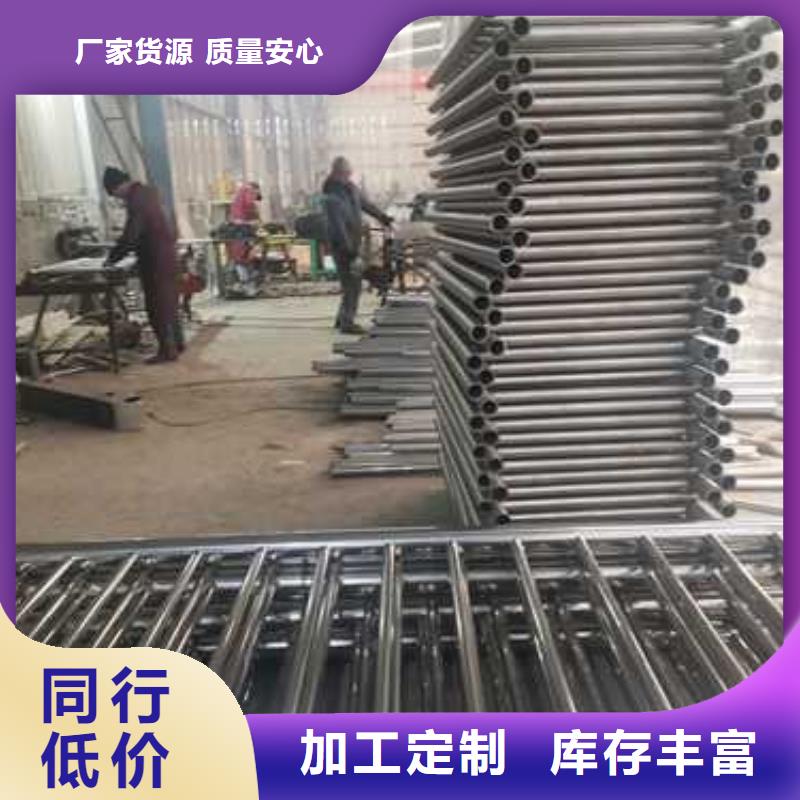 不锈钢复合管防撞护栏防撞【护栏】专业生产设备