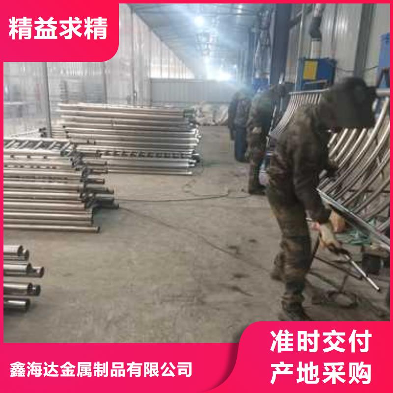 不锈钢复合管防撞护栏 不锈钢复合管护栏细节严格凸显品质