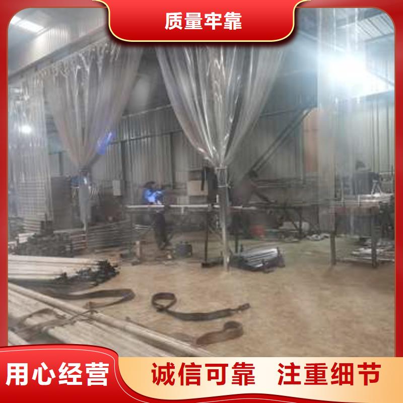 不锈钢复合管防撞护栏旋转护栏同行低价