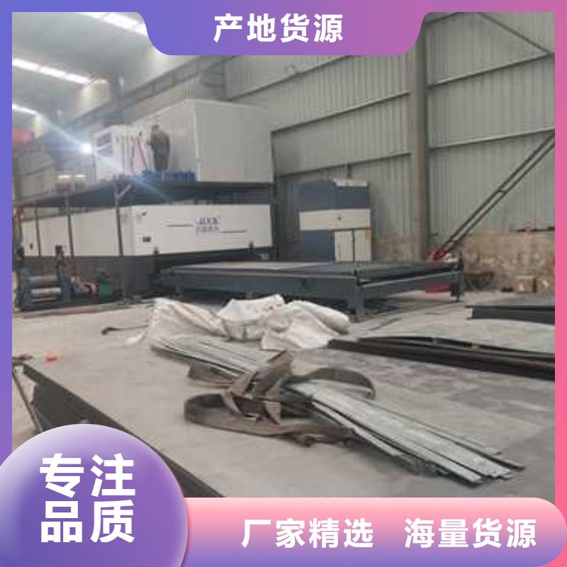 【不锈钢复合管防撞护栏】,【波形护栏】选择我们选择放心
