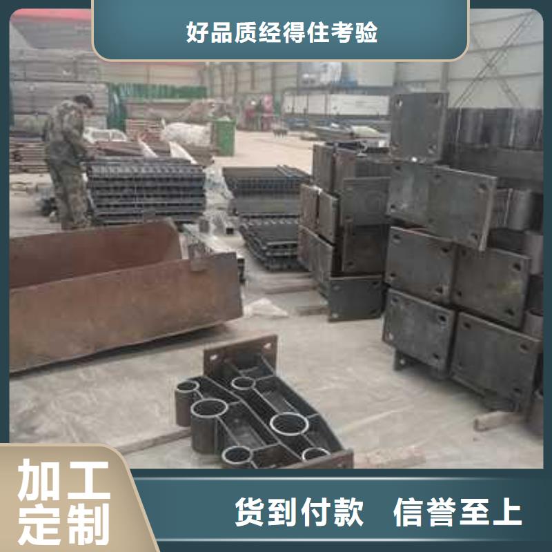 【不锈钢复合管防撞护栏【桥梁护栏】以质量求生存】