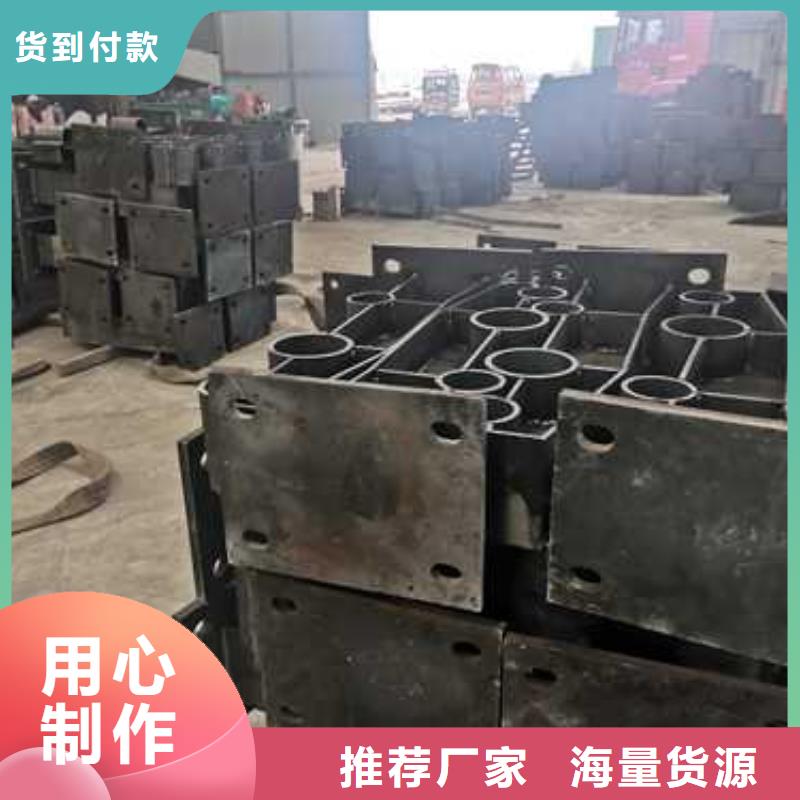 【不锈钢复合管防撞护栏】,【景观护栏】随到随提