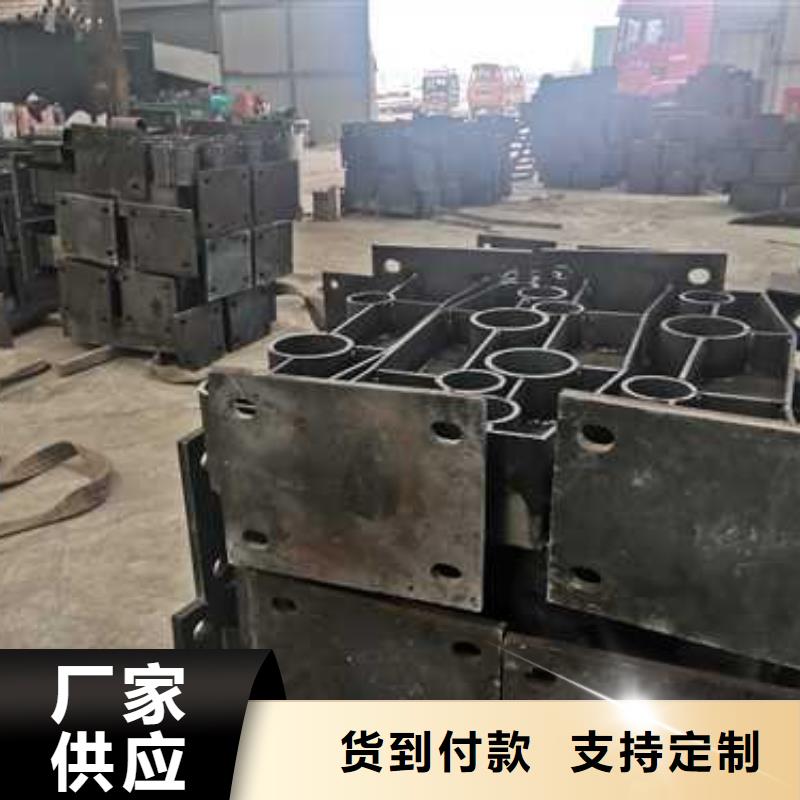 不锈钢复合管防撞护栏不锈钢复合管护栏按需定制真材实料