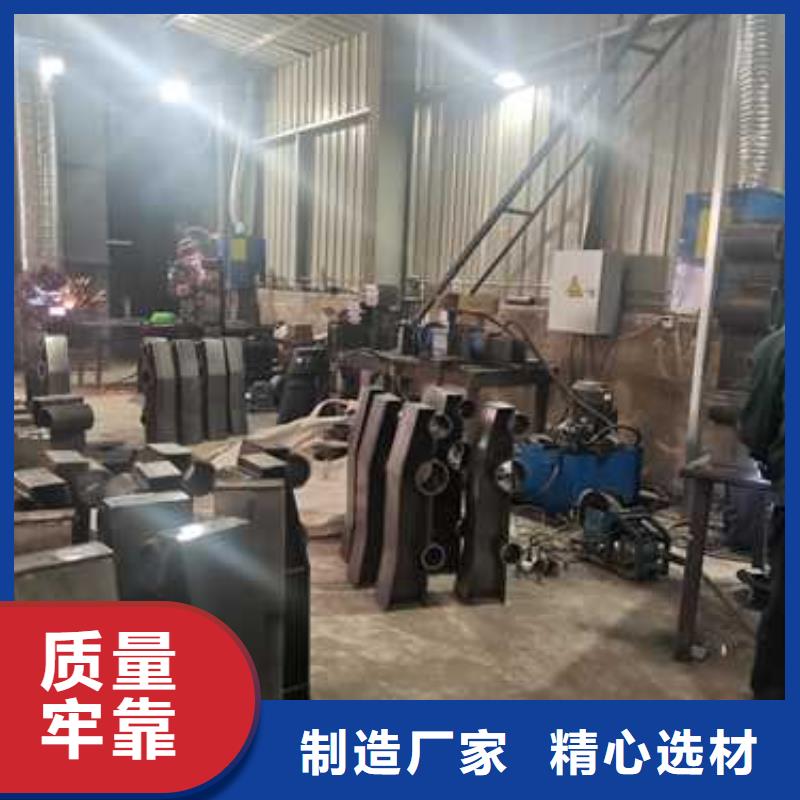 不锈钢复合管防撞护栏-热镀锌立柱生产厂家