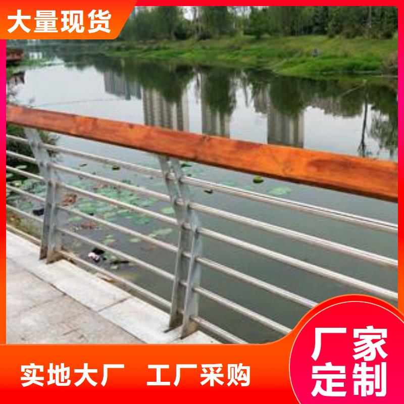 不锈钢复合管防撞护栏防撞【护栏】专业生产设备