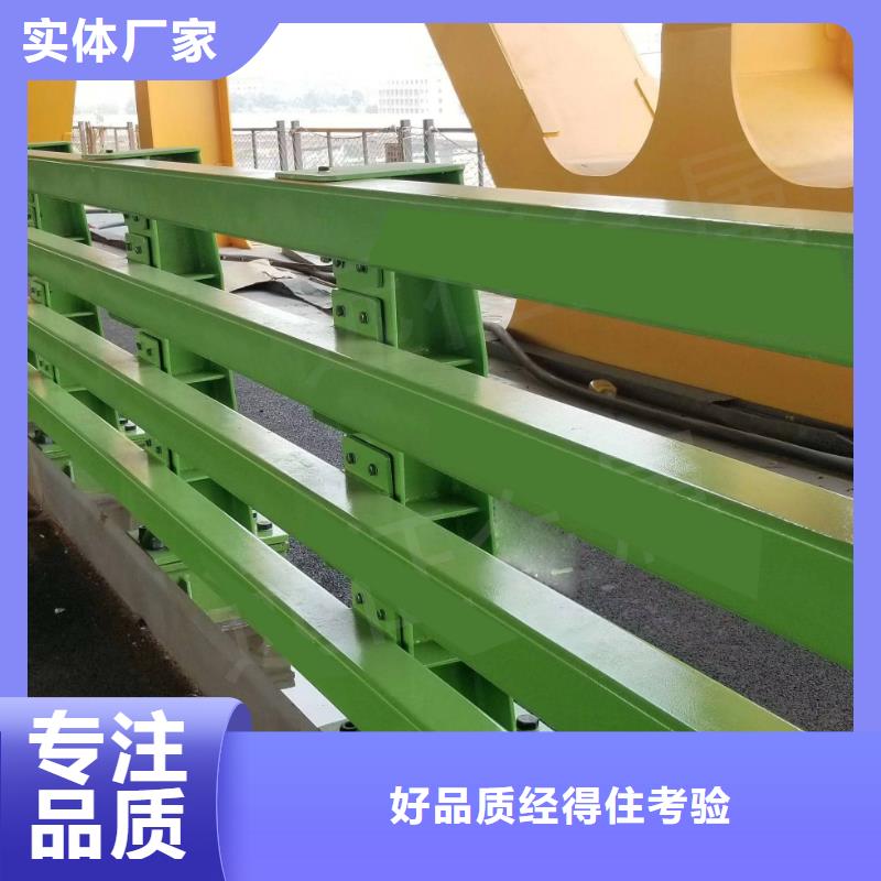 不锈钢复合管防撞护栏【【防撞护栏】】产品优势特点