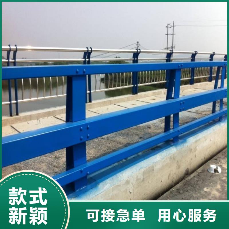 不锈钢复合管防撞护栏,防撞护栏供货及时