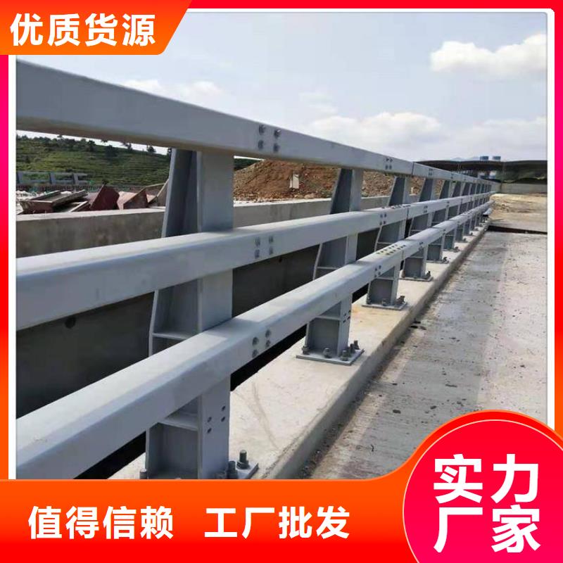 不锈钢复合管防撞护栏旋转护栏同行低价