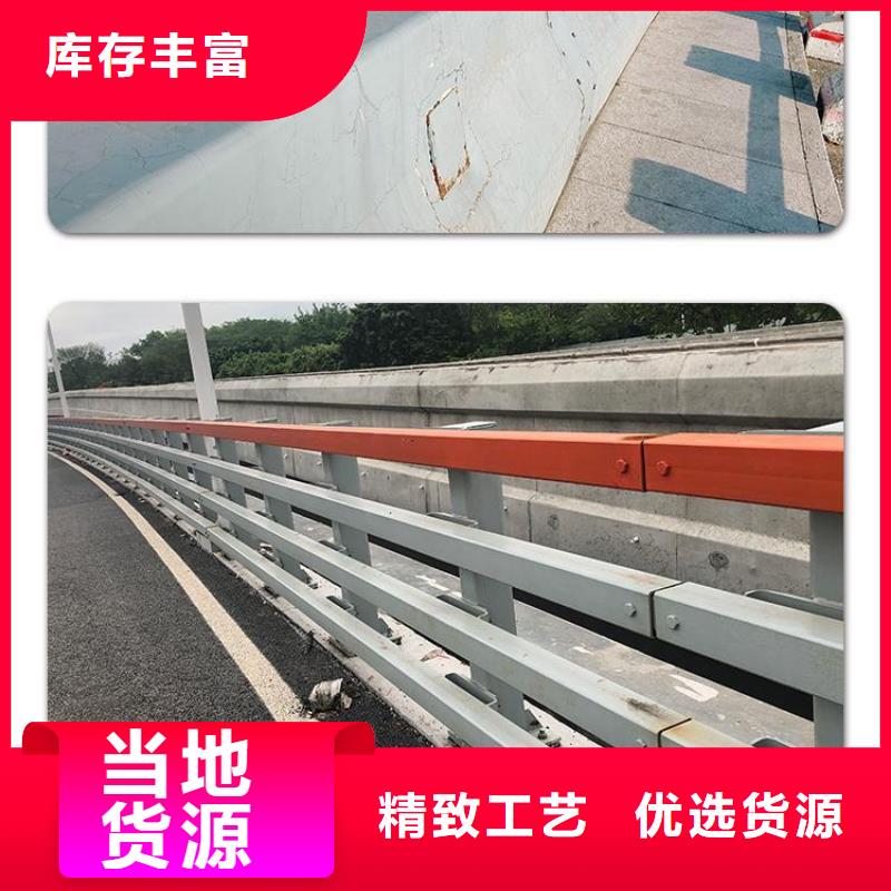 不锈钢复合管防撞护栏不锈钢复合管护栏按需定制真材实料