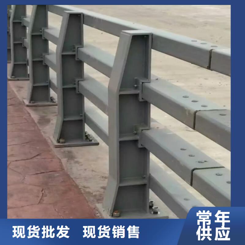不锈钢复合管防撞护栏201不锈钢复合管免费获取报价