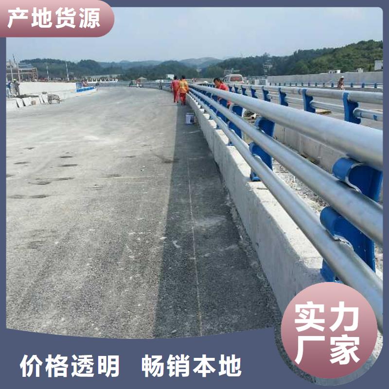 不锈钢复合管防撞护栏_不锈钢复合管护栏工期短发货快