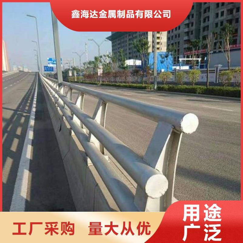 不锈钢复合管防撞护栏防撞护栏多年实力厂家
