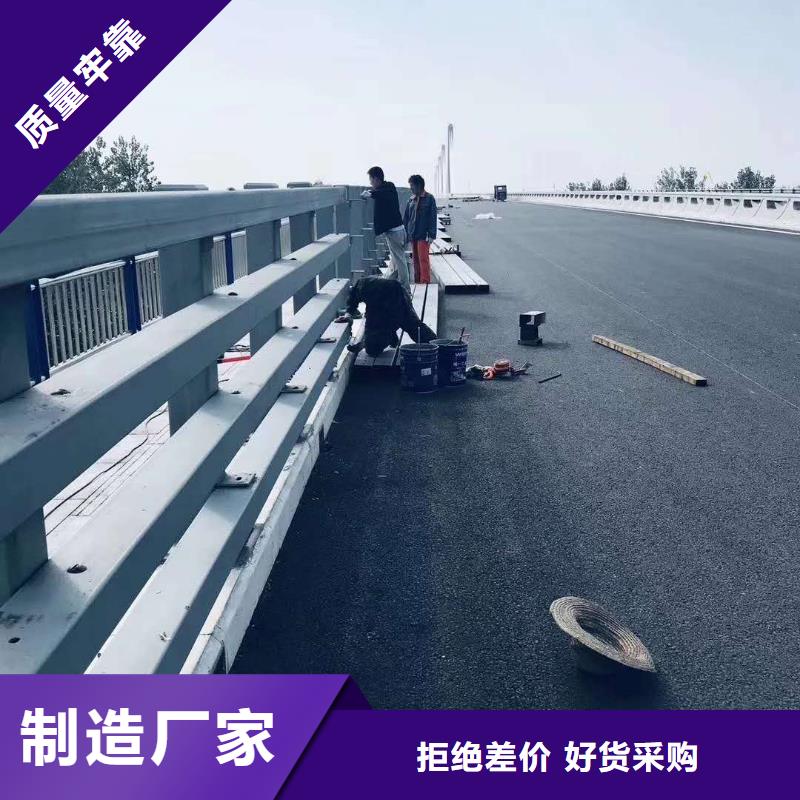 不锈钢复合管防撞护栏旋转护栏同行低价