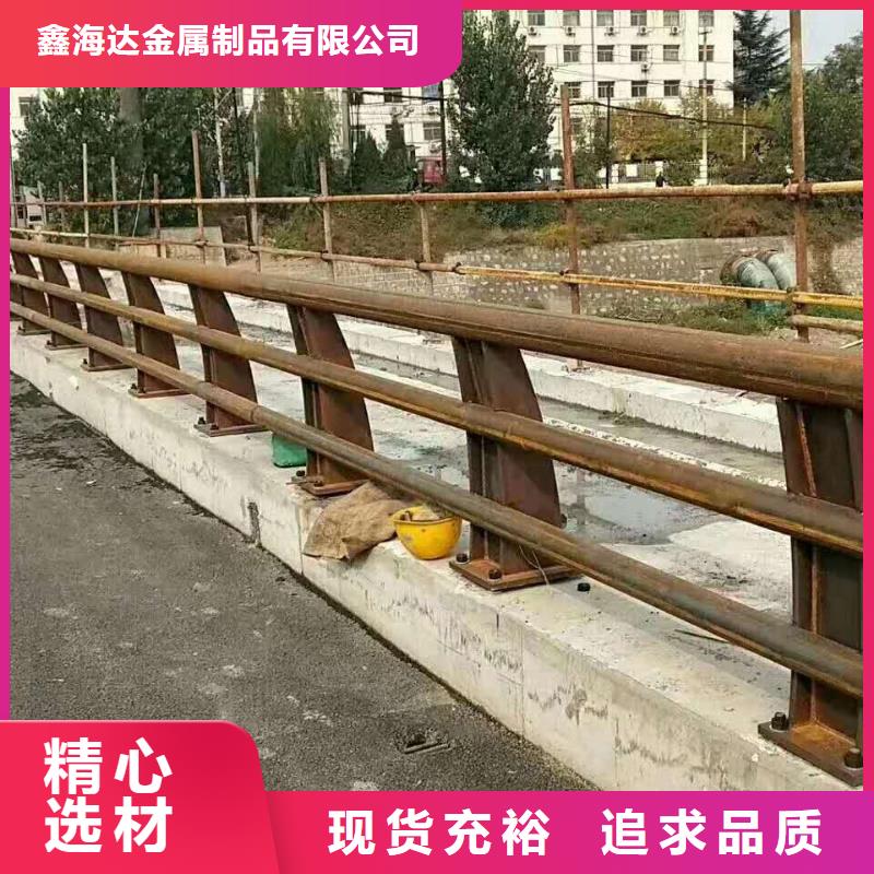 不锈钢复合管防撞护栏防撞【护栏】专业生产设备