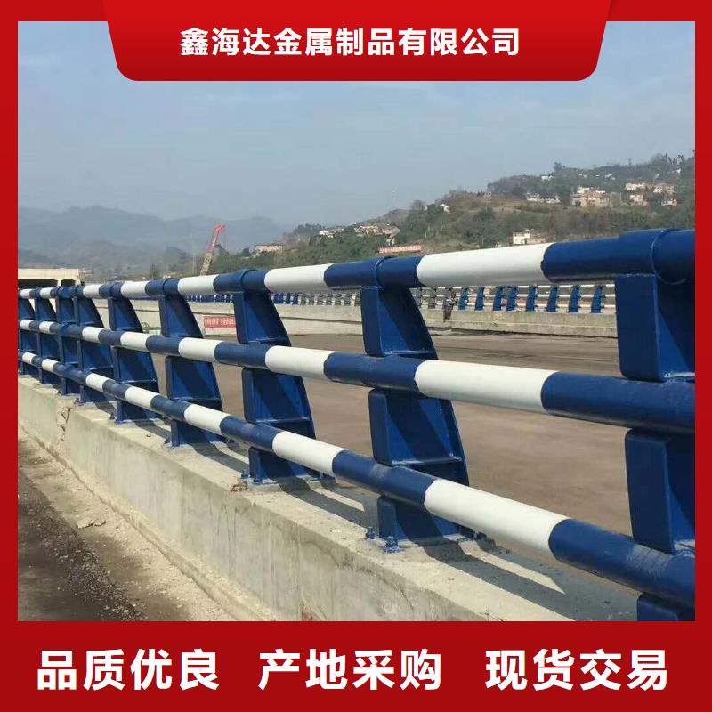不锈钢复合管防撞护栏防撞护栏多年实力厂家