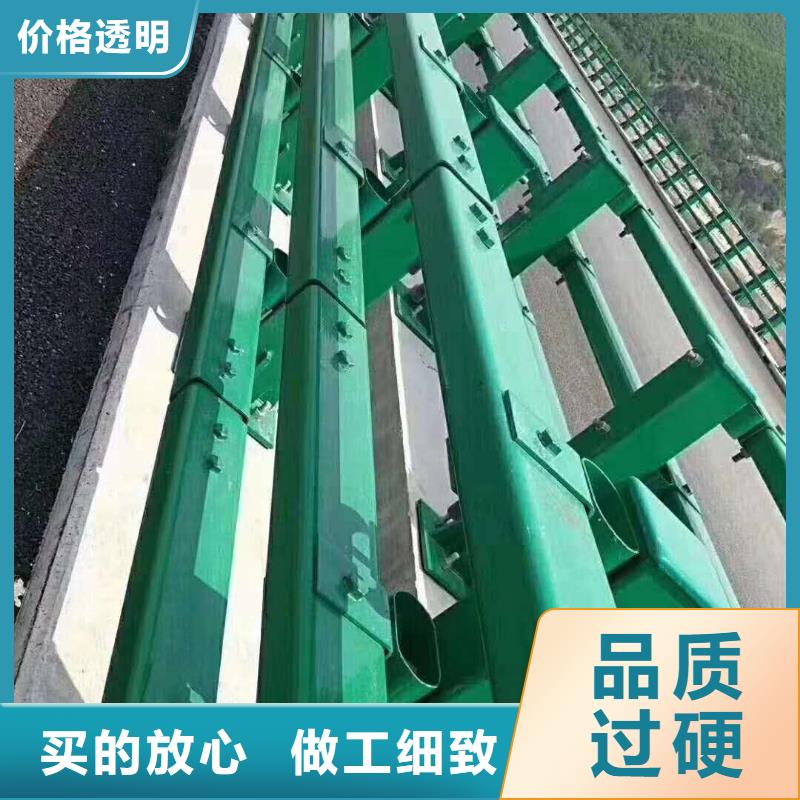 不锈钢复合管防撞护栏防撞护栏多年实力厂家