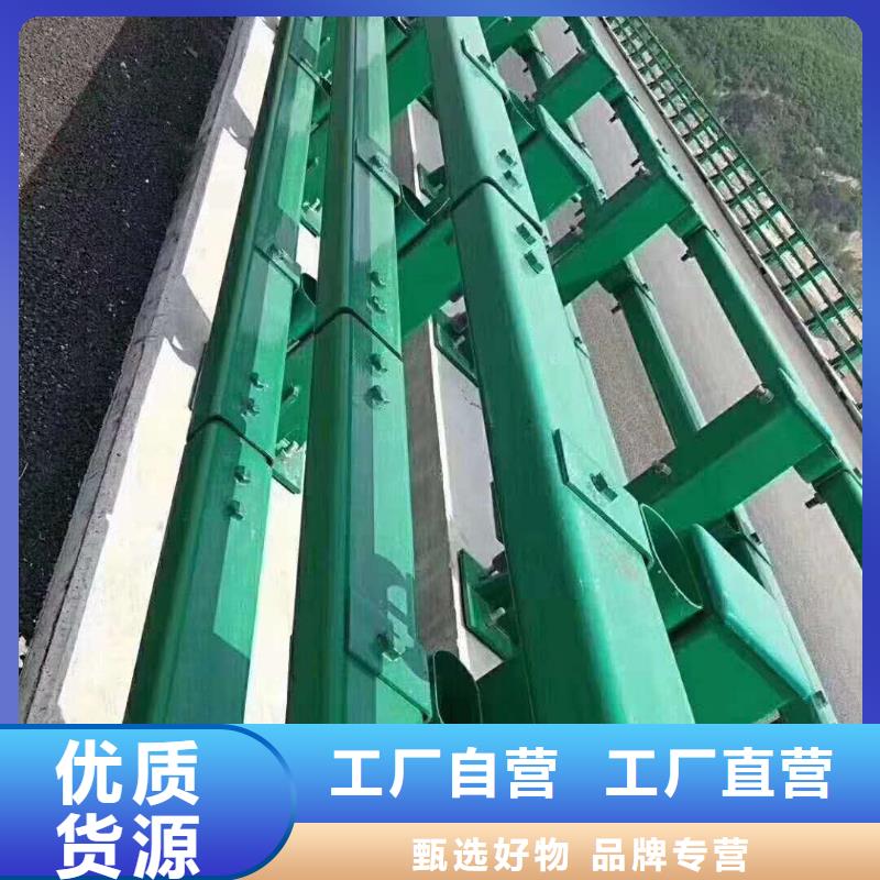 不锈钢复合管防撞护栏,防撞护栏供货及时