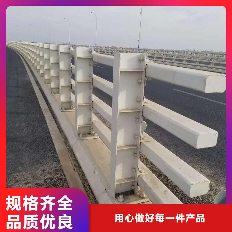 不锈钢复合管防撞护栏旋转护栏同行低价