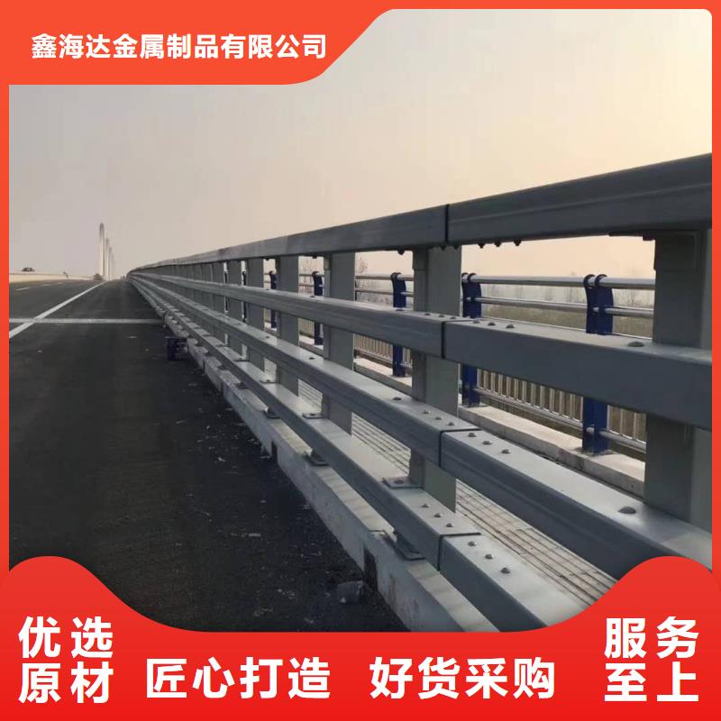 不锈钢复合管防撞护栏旋转护栏同行低价