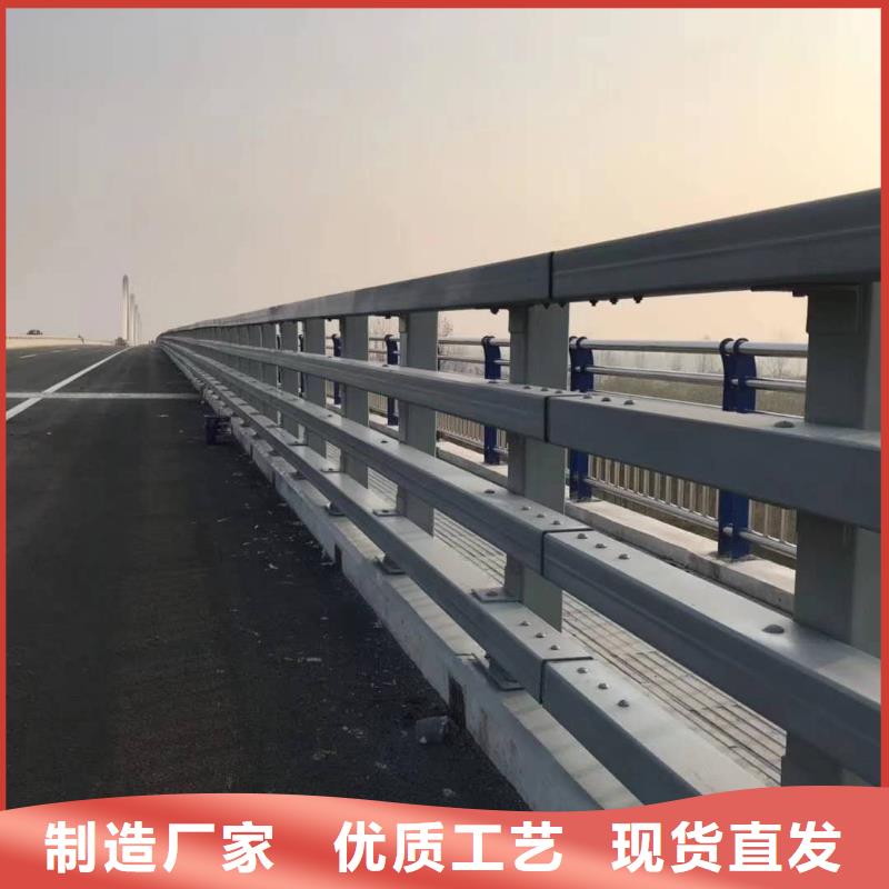 【不锈钢复合管防撞护栏】,【景观护栏】随到随提