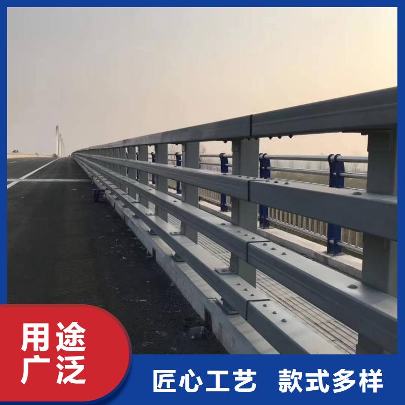 不锈钢复合管防撞护栏【河道护栏】现货快速采购