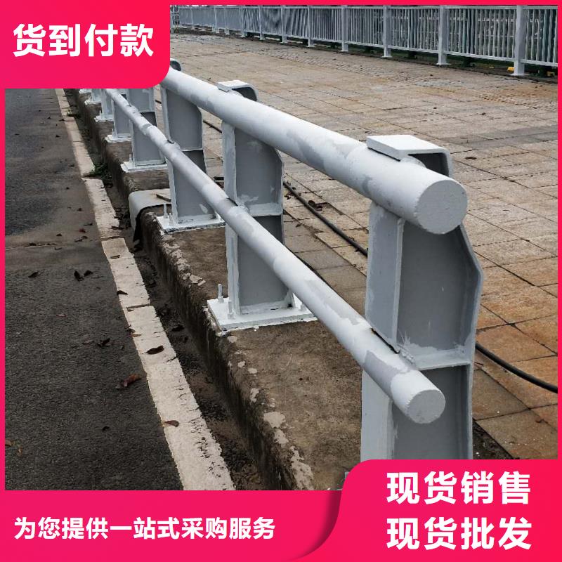 不锈钢复合管防撞护栏,防撞护栏供货及时