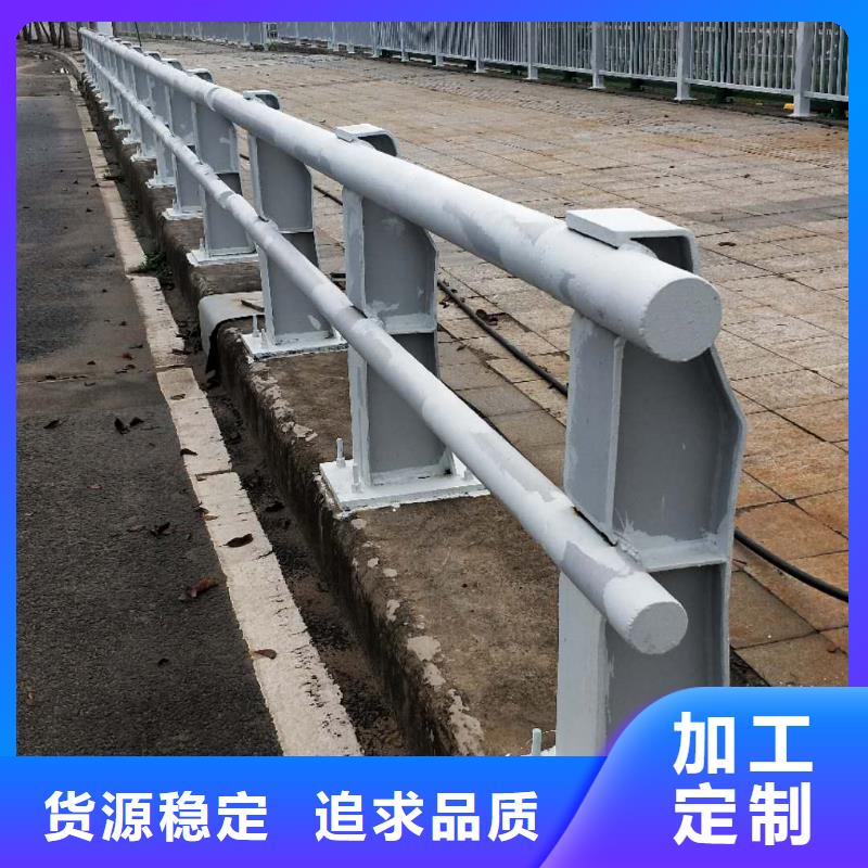 不锈钢复合管防撞护栏防撞护栏多年实力厂家