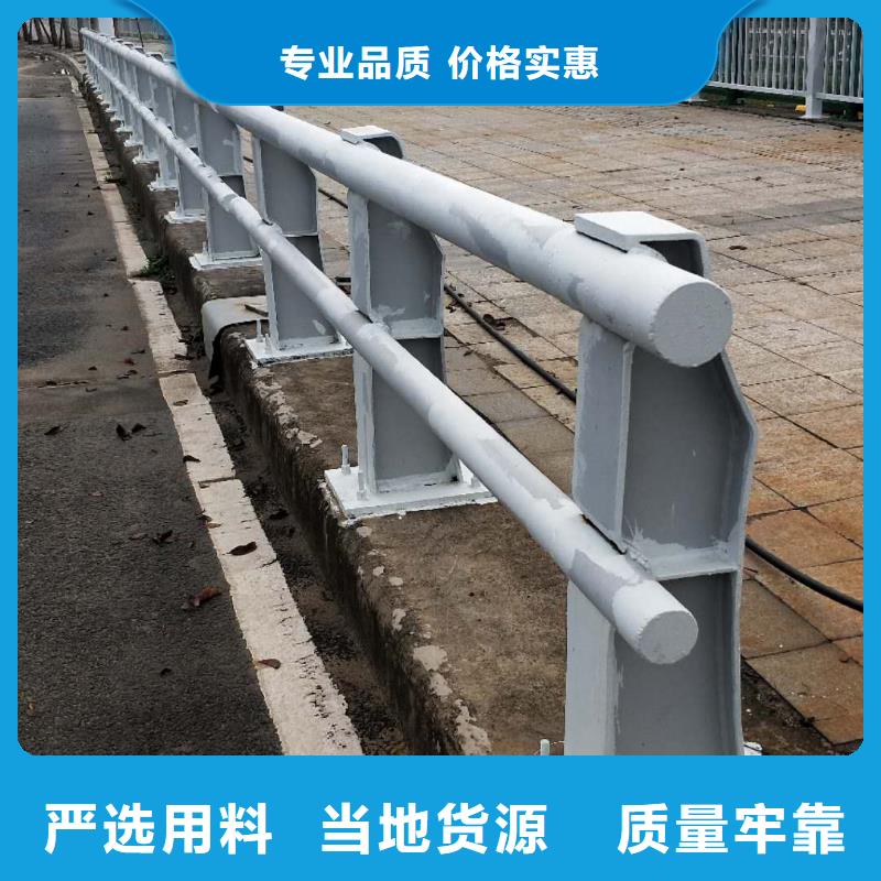 【不锈钢复合管防撞护栏【桥梁护栏】以质量求生存】