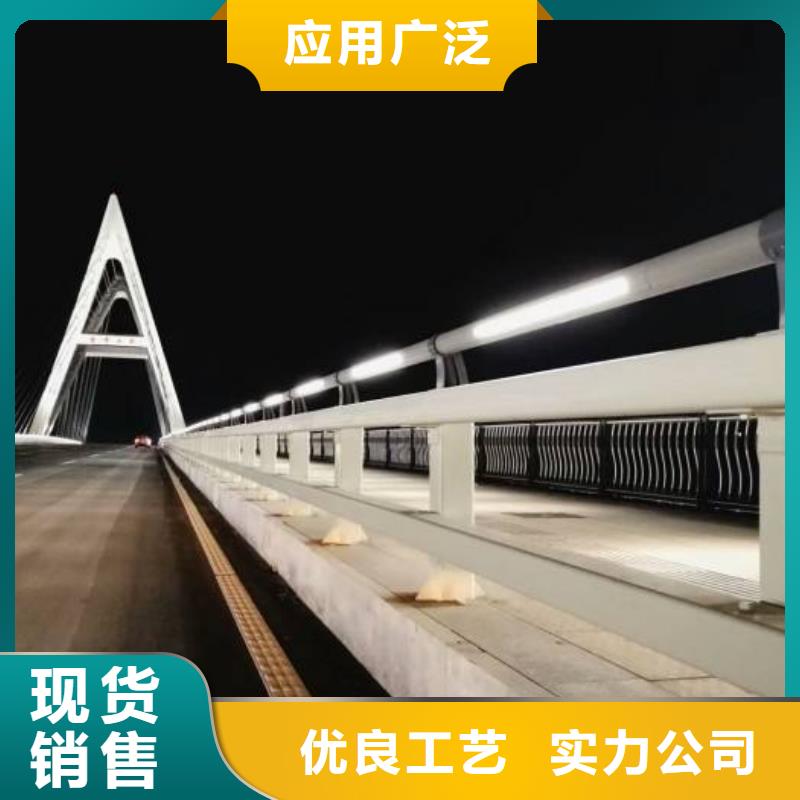 不锈钢复合管防撞护栏,道路隔离栏安心购