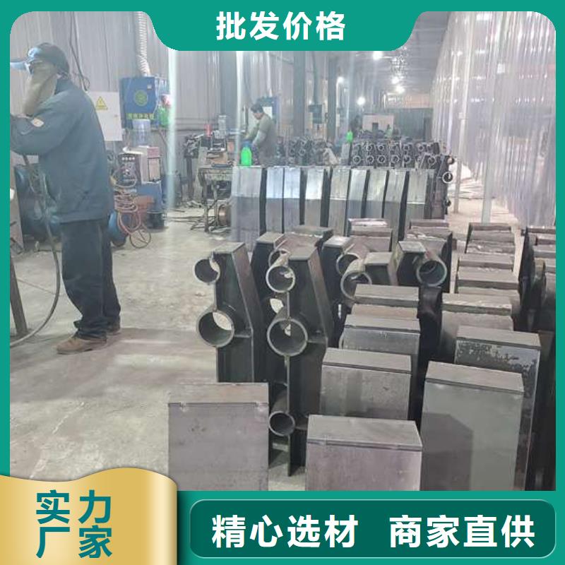不锈钢复合管防撞护栏旋转护栏同行低价