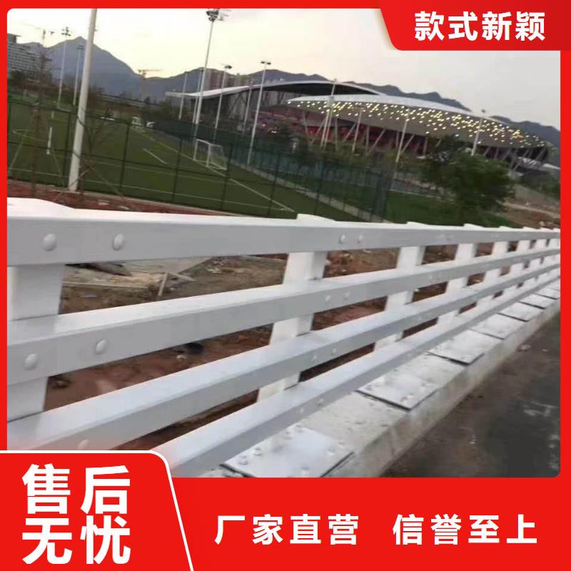 【不锈钢复合管防撞护栏【桥梁护栏】以质量求生存】