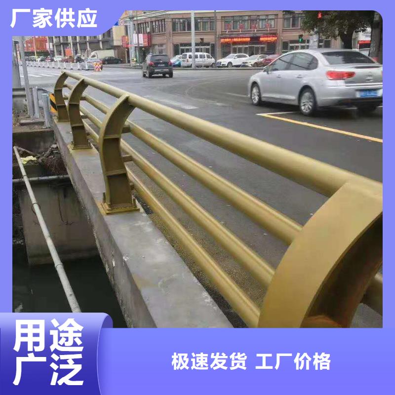 不锈钢复合管防撞护栏,防撞护栏供货及时