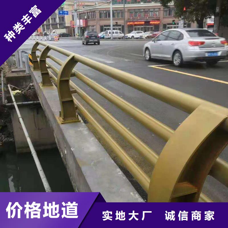 不锈钢复合管防撞护栏防撞护栏多年实力厂家