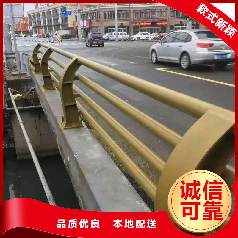 不锈钢复合管防撞护栏,M型防撞护栏专业生产制造厂