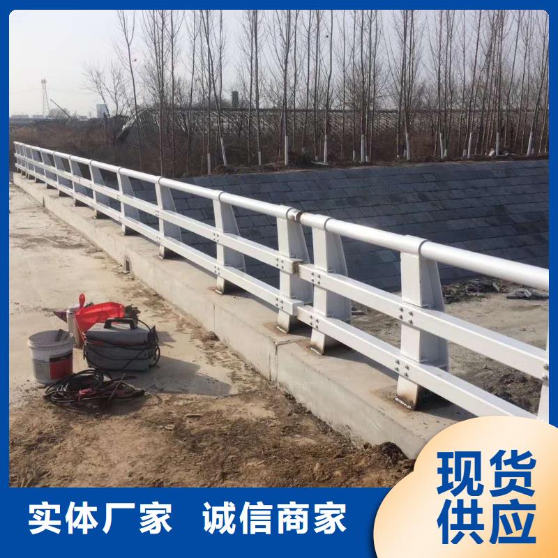不锈钢复合管防撞护栏,防撞护栏供货及时