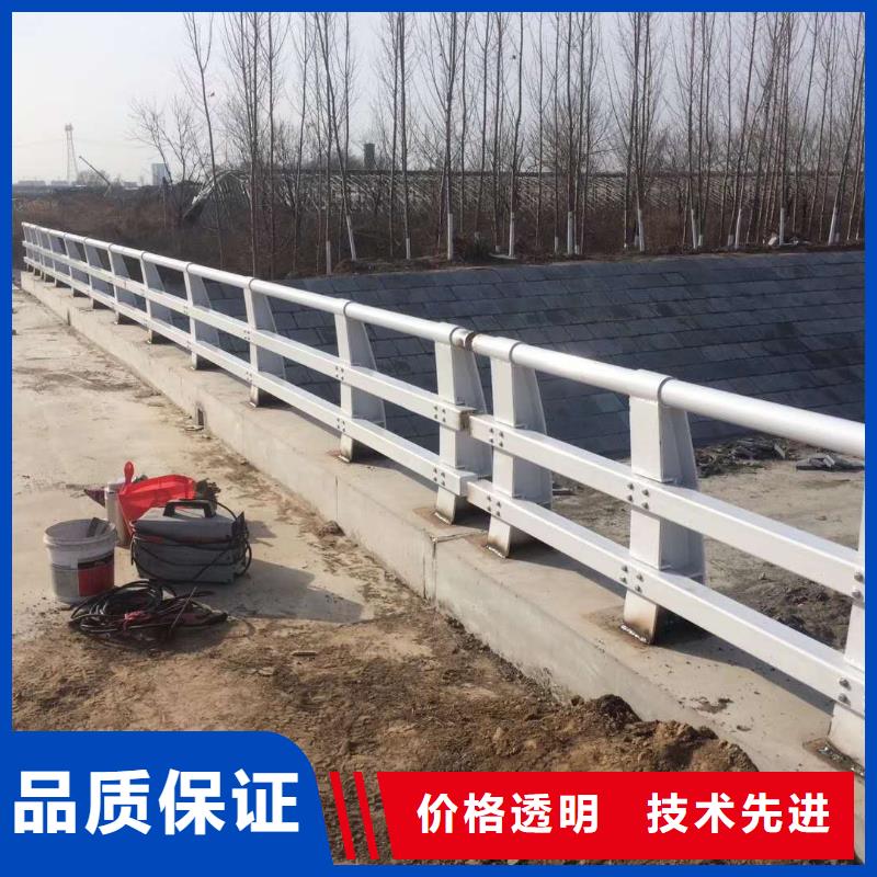 不锈钢复合管防撞护栏【防撞护栏】全品类现货